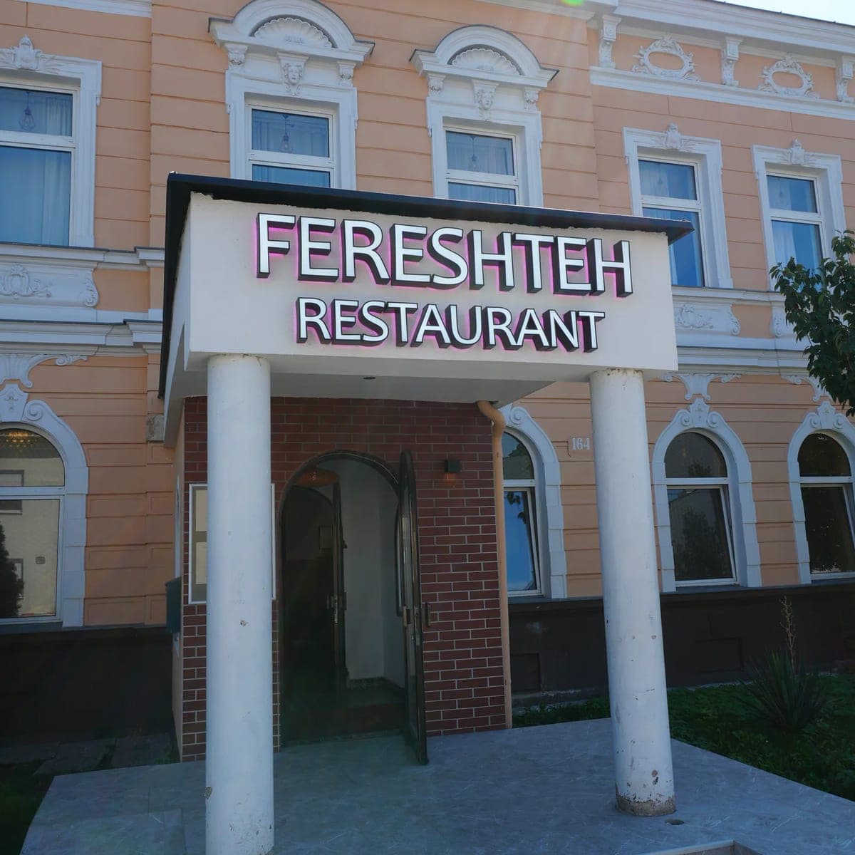 Fassade vom Fereshteh Restaurant Floridsdorf